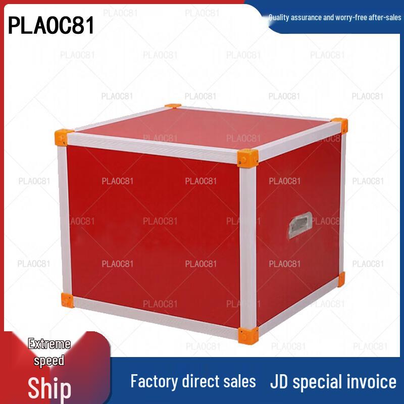 Student Physical Fitness Step Tester
Student Physical Fitness Step Tester