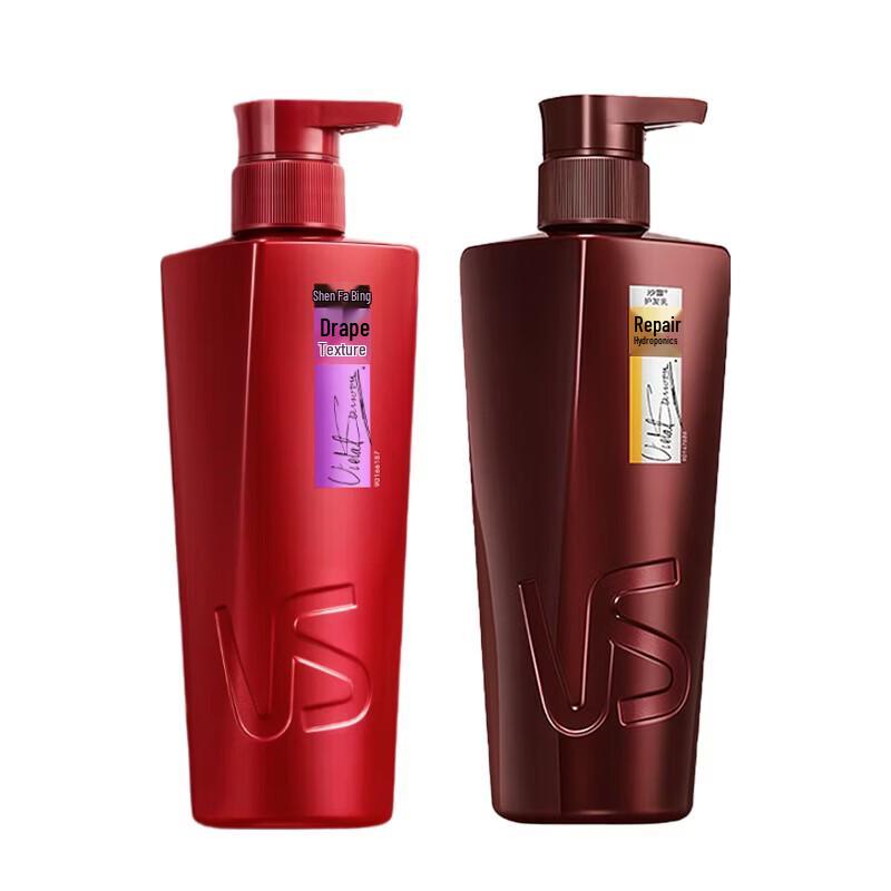 VS Sassoon Draping Texture Shampoo & Repair Conditioner Set
VS Sassoon Draping Texture Shampoo & Repair Conditioner Set