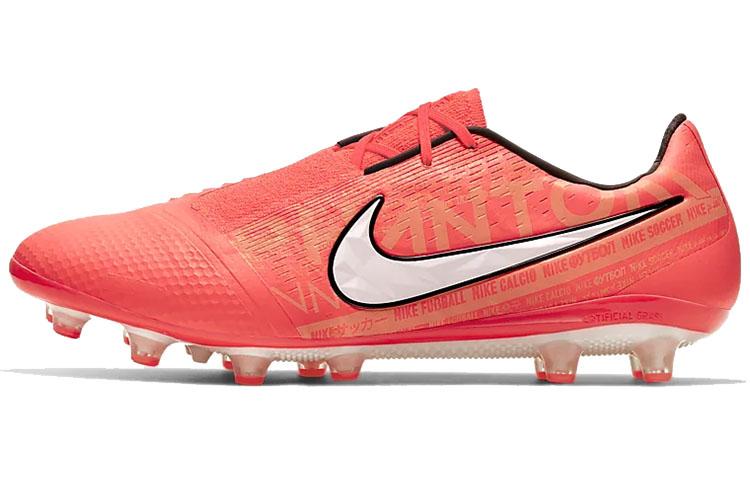Nike Phantom Venom Elite Ag Pro Bright Mango AO0576-810 40.5
Nike Phantom Venom Elite Ag Pro Bright Mango AO0576-810 40.5