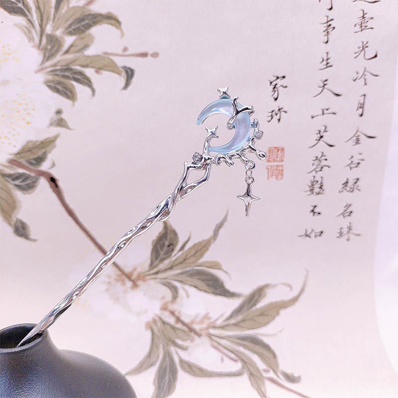 Маленькая свежая заколка для волос из лунного камня с ледяным кристаллом для женщин, высококачественная кисточка, шаг-колебание, новый китайский стиль, крутая заколка, древняя
Маленькая свежая заколка для волос из лунного камня с ледяным кристаллом для женщин, высококачественная кисточка, шаг-колебание, новый китайский стиль, крутая заколка, древняя