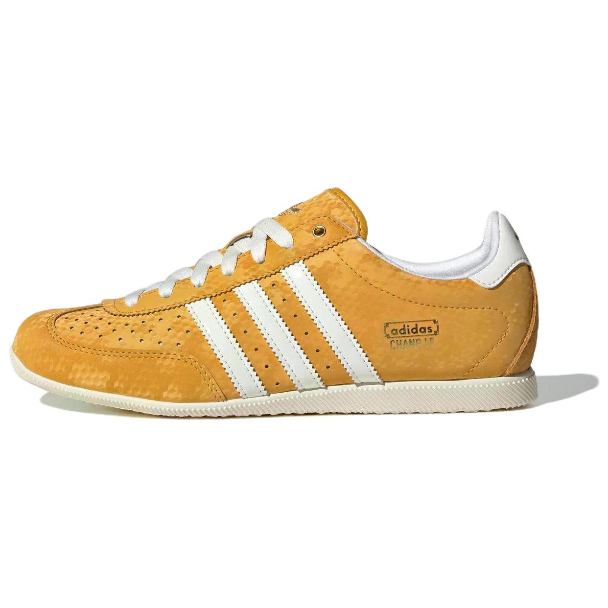 Adidas Originals CHANGLE Low top Casual Shoes Unisex KI1662 40
Adidas Originals CHANGLE Low top Casual Shoes Unisex KI1662 40
