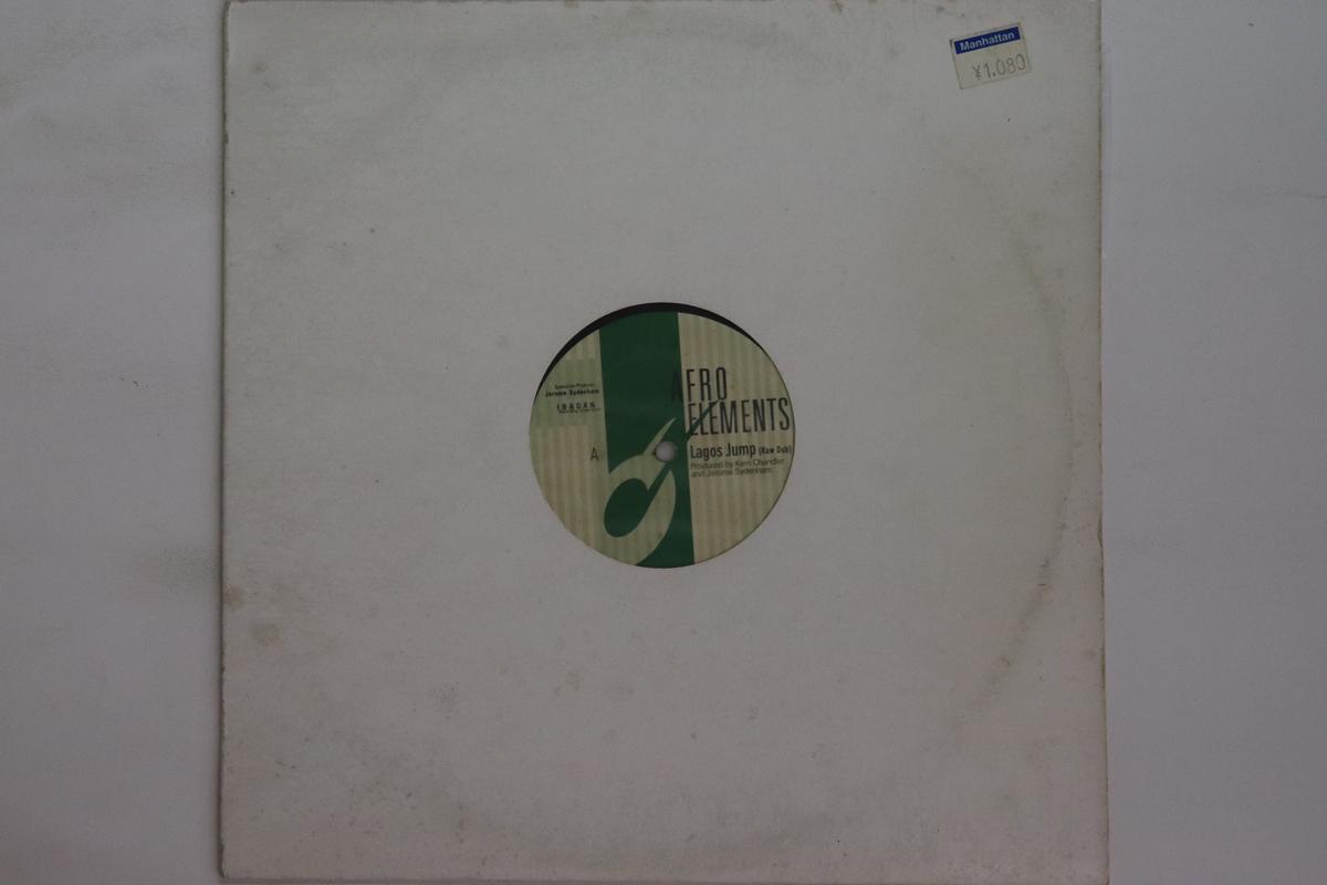 12inch Record AFRO ELEMENTS Lagos Jump IRC016 Ibadan 1998 US Dance Electronica Used
12inch Record AFRO ELEMENTS Lagos Jump IRC016 Ibadan 1998 US Dance Electronica Used