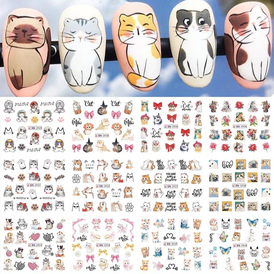 12pcs Cute Cat Nail Water Sticker Kawaii Anime Watercolor Design Foil for Nail Decals Cartoon Watermark Transfer Manicure Slider
12pcs Cute Cat Nail Water Sticker Kawaii Anime Watercolor Design Foil for Nail Decals Cartoon Watermark Transfer Manicure Slider