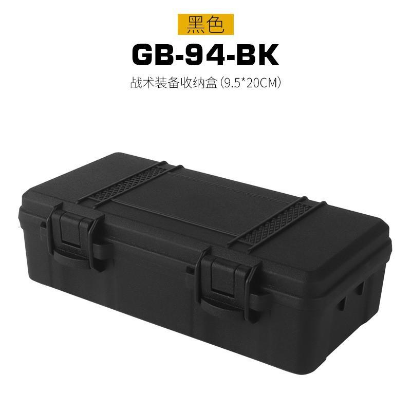 Equipment Storage Box (9.5*20cm)
Equipment Storage Box (9.5*20cm)