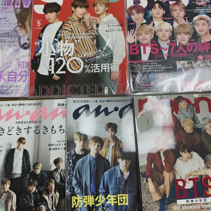 Пуленепробиваемый японский журнал
Пуленепробиваемый японский журнал