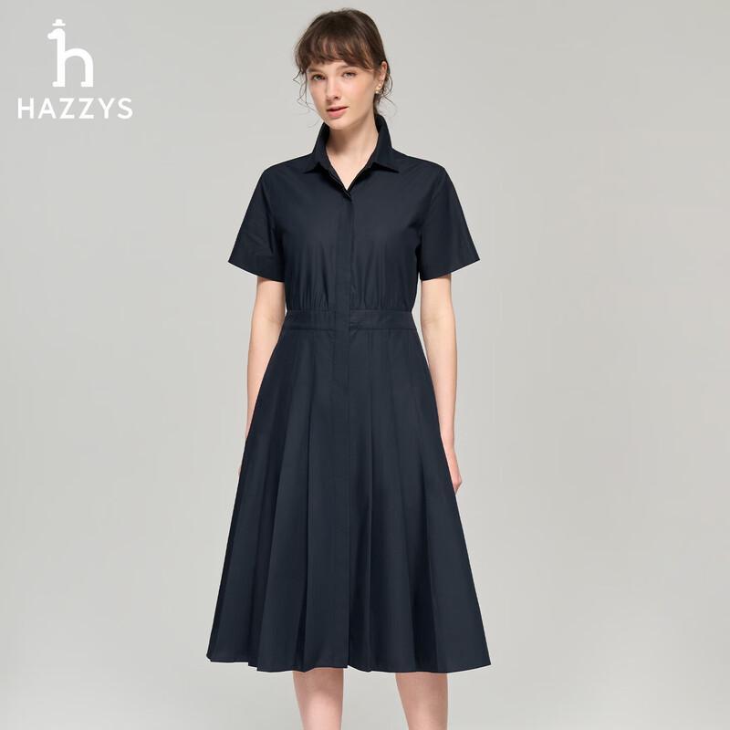 HAZZYS Women s Summer Lapel Cinch Waist Midi Dress S
HAZZYS Women s Summer Lapel Cinch Waist Midi Dress S