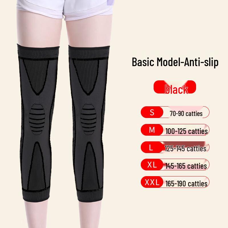 Anti-Slip Sports Knee Sleeve
Anti-Slip Sports Knee Sleeve