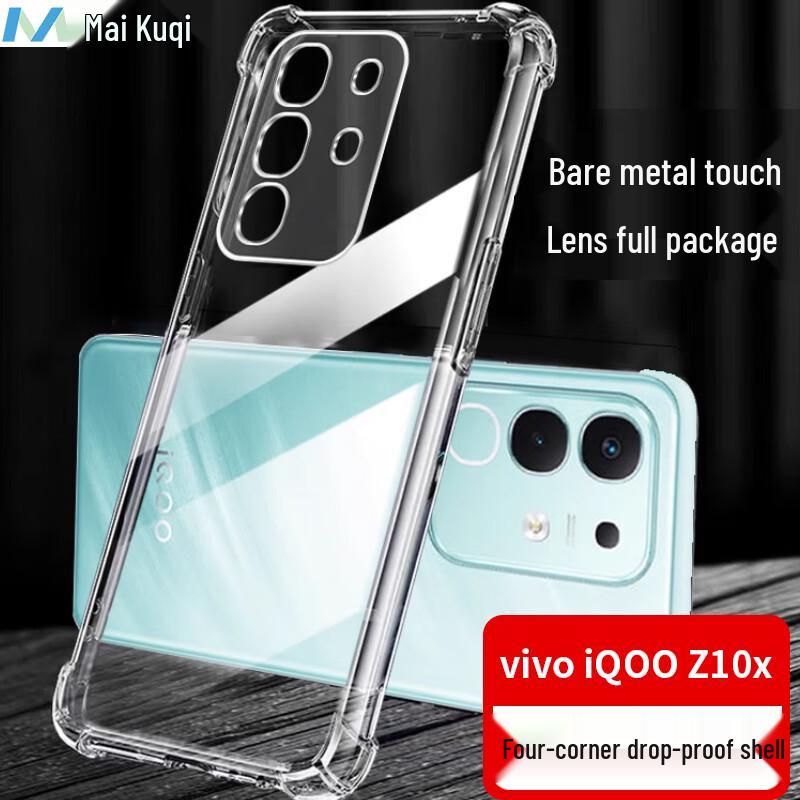 Maikuqi Transparent TPU Case for Vivo iQOO Z10x
Maikuqi Transparent TPU Case for Vivo iQOO Z10x