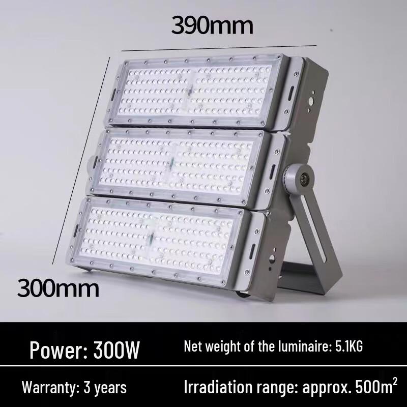 Liangtu LED High Power Floodlight Module
Liangtu LED High Power Floodlight Module