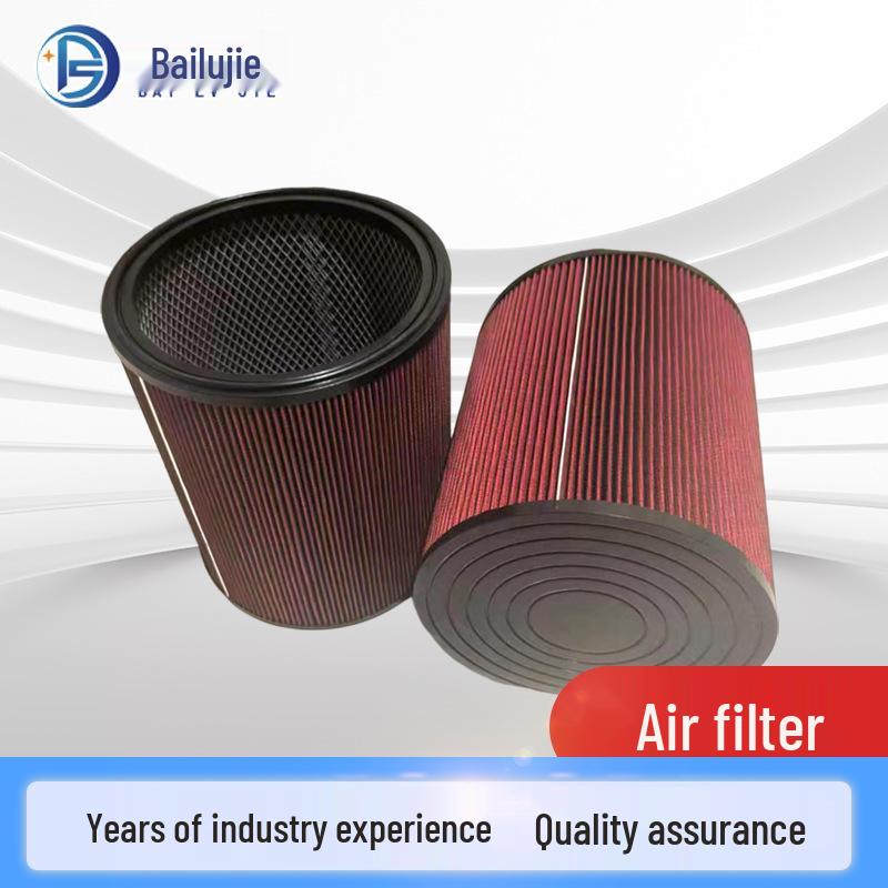 Marine Generator Air Filter 177-7375 - Dust & Impurity Protection
Marine Generator Air Filter 177-7375 - Dust & Impurity Protection
