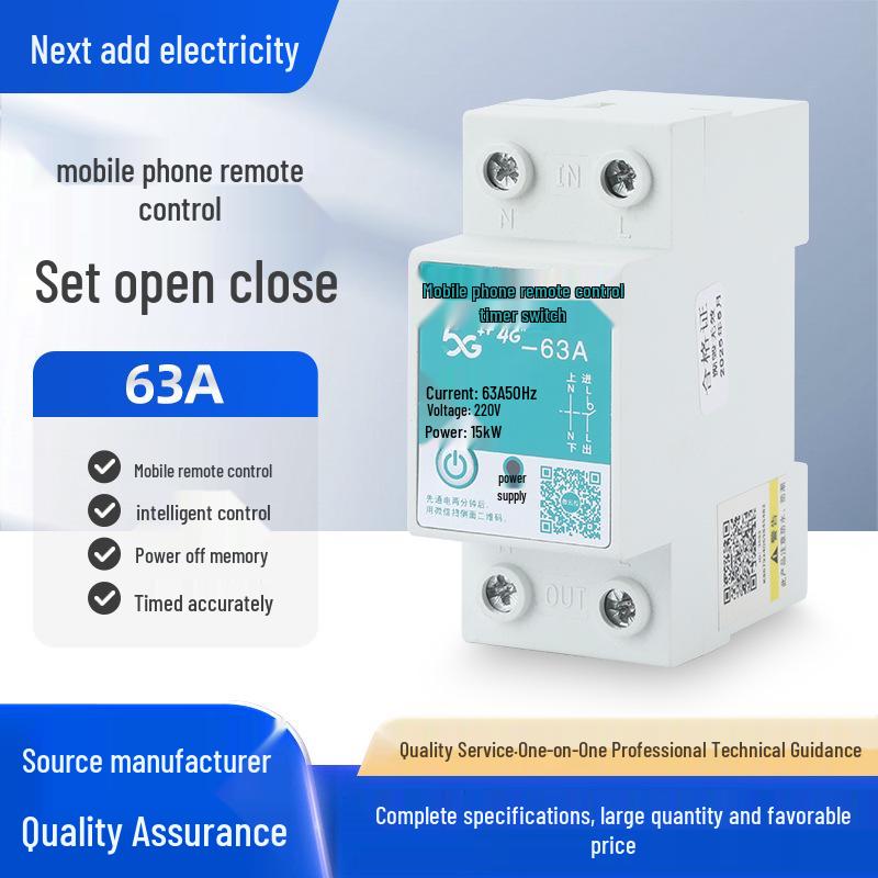 4G Remote Timer Switch for Mobile Control, 63A, 220V, Household Microcomputer Timer
4G Remote Timer Switch for Mobile Control, 63A, 220V, Household Microcomputer Timer