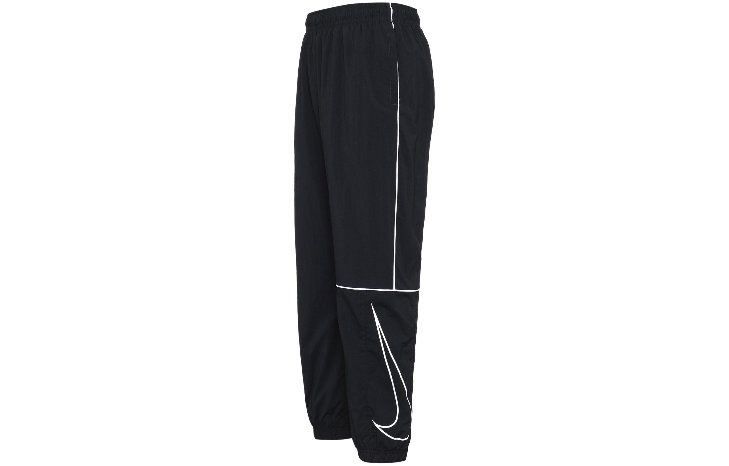 Nike SB Knitted Sweatpants Men s Black CN5433-010 M
Nike SB Knitted Sweatpants Men s Black CN5433-010 M