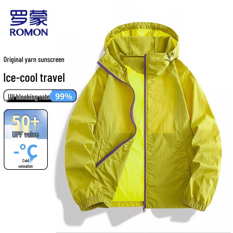 ROMON Men s UPF50+ Lightweight Sun Protection Jacket S
ROMON Men s UPF50+ Lightweight Sun Protection Jacket S
