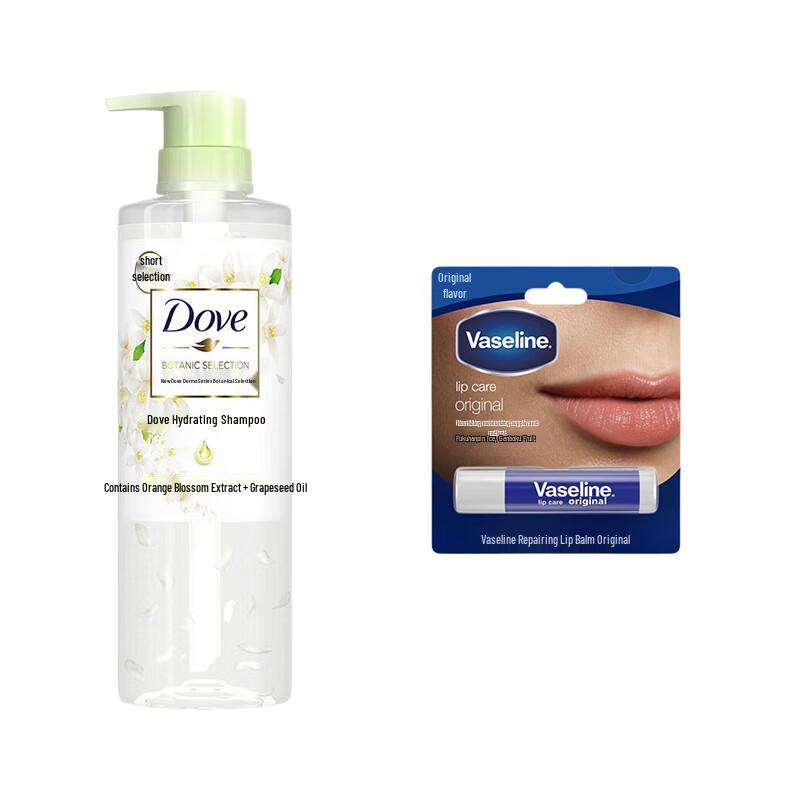 Vaseline Lip Balm & Hydrating Shampoo Bundle
Vaseline Lip Balm & Hydrating Shampoo Bundle