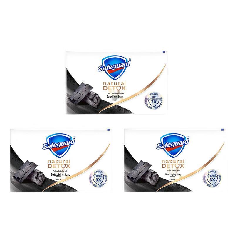 Safeguard Bamboo Charcoal Deep Cleansing Bar Soap
Safeguard Bamboo Charcoal Deep Cleansing Bar Soap