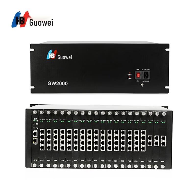 Guowei GW2000-2 Rackmount PBX System (CN version)
Guowei GW2000-2 Rackmount PBX System (CN version)
