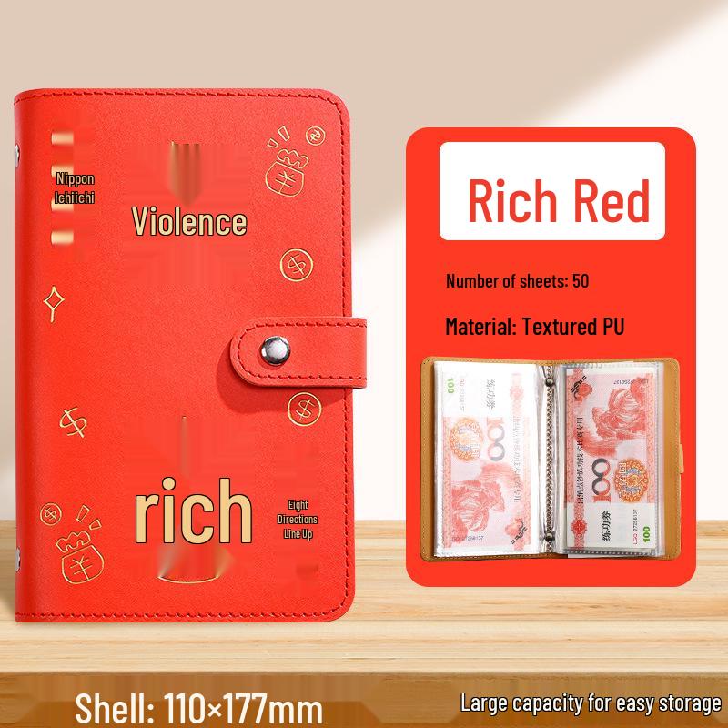 Альбом для хранения наличных с кодовым замком: Альбом для коллекции памятных и финансовых бумажных денег большой вместимости
Альбом для хранения наличных с кодовым замком: Альбом для коллекции памятных и финансовых бумажных денег большой вместимости