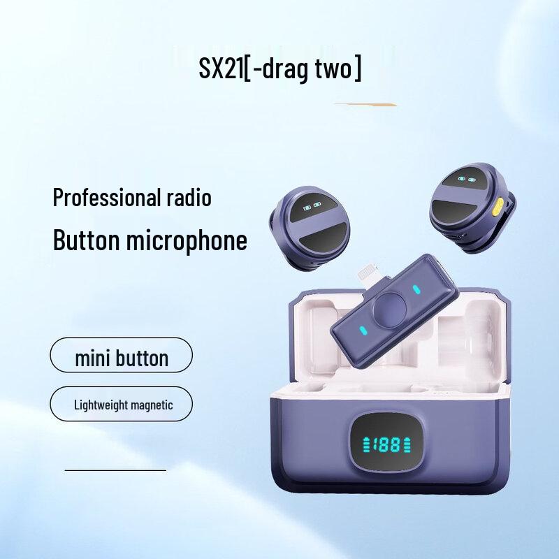 Junshi Wireless Lavalier Microphone
Junshi Wireless Lavalier Microphone