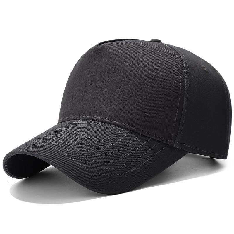 Four Seasons Twill Cotton High-Top Baseball Cap
Four Seasons Twill Cotton High-Top Baseball Cap