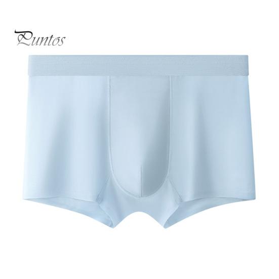 Мужские трусы-боксеры средней посадки, однотонные, из ледяного шелка, шорты, ультратонкие, дышащие, бесшовные, летние трусы 3XL светло-синий
Мужские трусы-боксеры средней посадки, однотонные, из ледяного шелка, шорты, ультратонкие, дышащие, бесшовные, летние трусы 3XL светло-синий