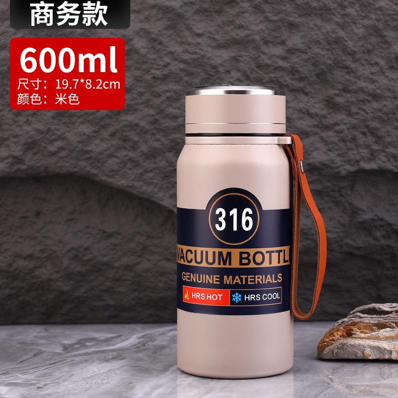 Double Stainless Steel Thermal Flask With Filter Large Capacity Portable Coffee Tea Thermal Bottle Travel Tumbler
Double Stainless Steel Thermal Flask With Filter Large Capacity Portable Coffee Tea Thermal Bottle Travel Tumbler