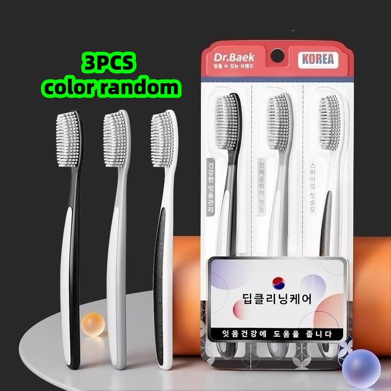 3/6 Pack of Toothbrushes with Random Colors, Wide Head for Home Use, Deep Cleaning Without Leaving Stains, Long Head for Adults, Non-Irritating, Gent
3/6 Pack of Toothbrushes with Random Colors, Wide Head for Home Use, Deep Cleaning Without Leaving Stains, Long Head for Adults, Non-Irritating, Gent