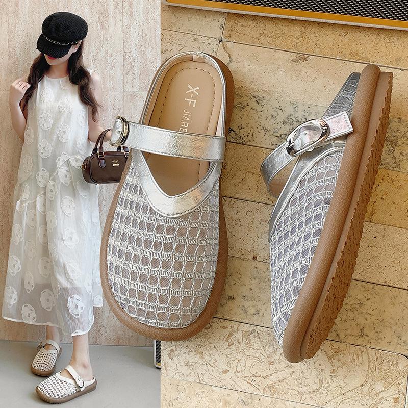 Slippers women s baotou hollow flat-bottomed cool slippers summer new casual half slippers shoes 35
Slippers women s baotou hollow flat-bottomed cool slippers summer new casual half slippers shoes 35