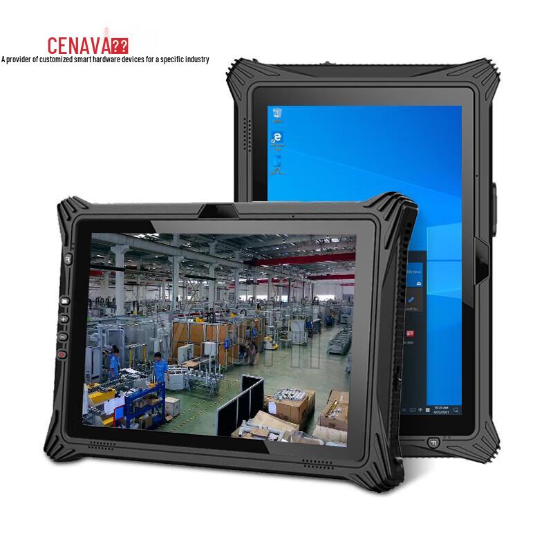 CENAVA W10J 10-inch Industrial Rugged Tablet PC (CN version)
CENAVA W10J 10-inch Industrial Rugged Tablet PC (CN version)