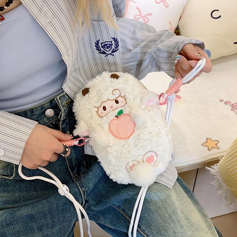 New creative cute little cashmere change bag girl cartoon sweet messenger mobile phone bag
New creative cute little cashmere change bag girl cartoon sweet messenger mobile phone bag