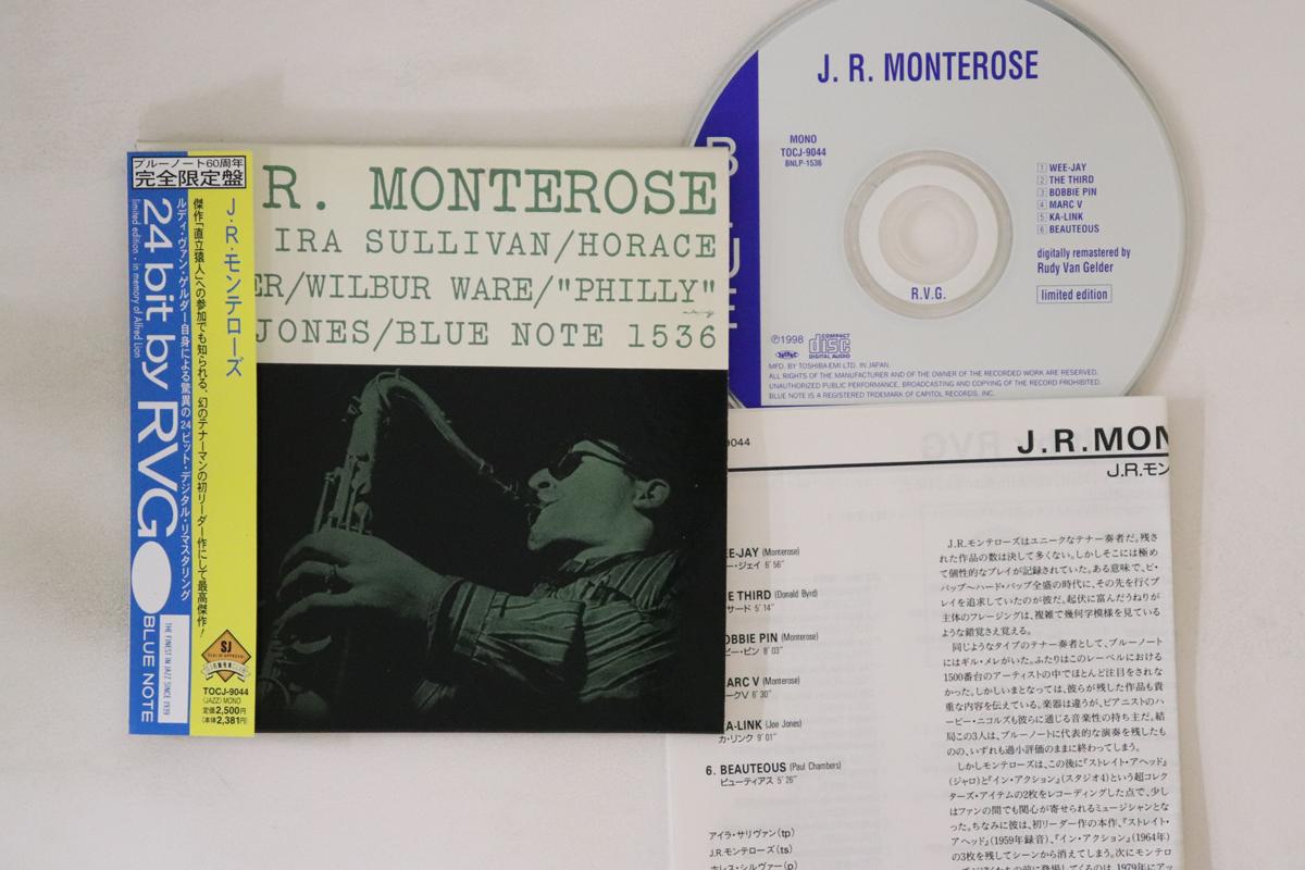 CD-младший. МОНТЕРОЗ - младший. Monterose TOCJ9044 BLUE NOTE 1998 Япония Obi Jazz б/у
CD-младший. МОНТЕРОЗ - младший. Monterose TOCJ9044 BLUE NOTE 1998 Япония Obi Jazz б/у