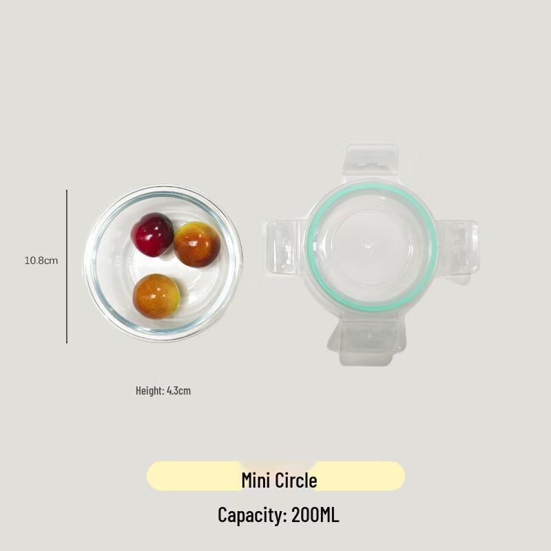 ZISIZ Kids Mini Round Glass Food Container Set
ZISIZ Kids Mini Round Glass Food Container Set