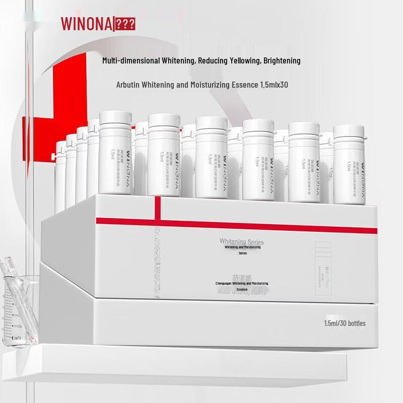 Winona Arbutin Brightening & Whitening Serum (30 Vials)
Winona Arbutin Brightening & Whitening Serum (30 Vials)