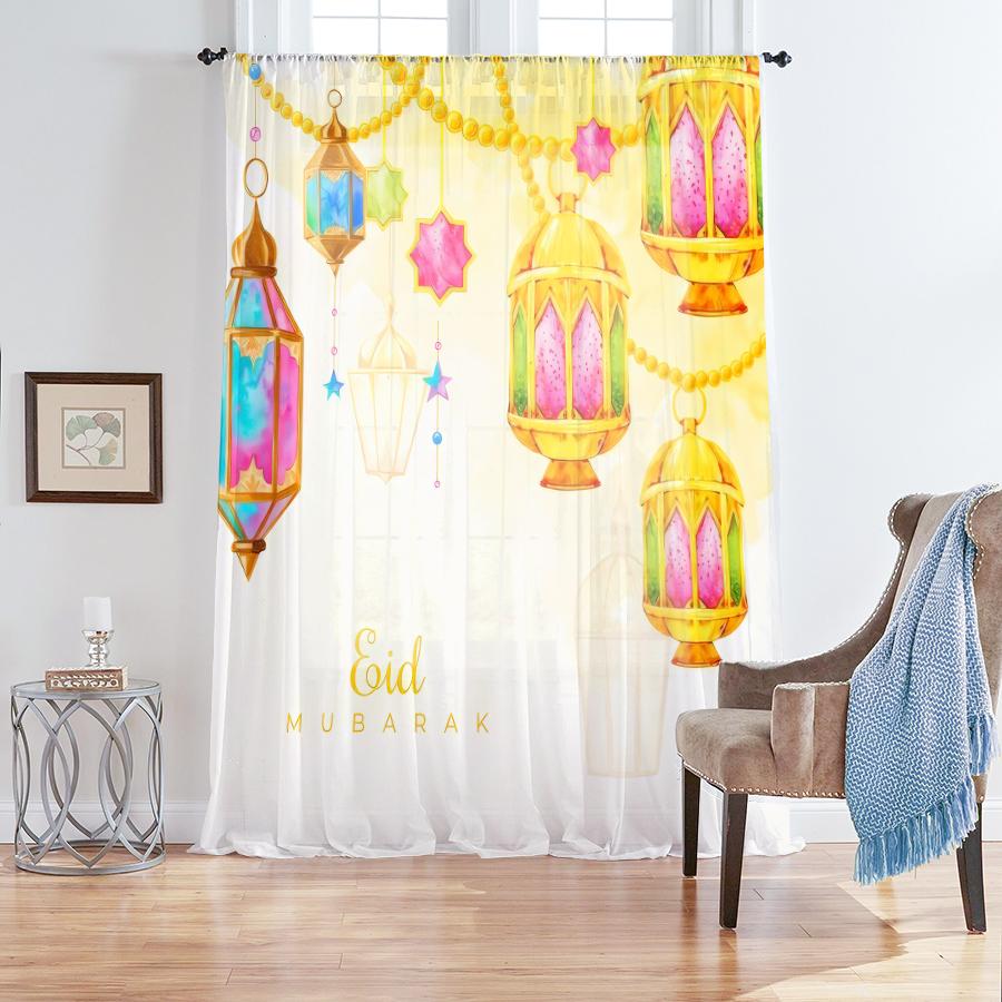 1PCS white-based colorful lantern with Eid Mubarak design gauze curtain festive style suitable for bedroom and living room 100*130 Grommet Top 1pcs
1PCS white-based colorful lantern with Eid Mubarak design gauze curtain festive style suitable for bedroom and living room 100*130 Grommet Top 1pcs