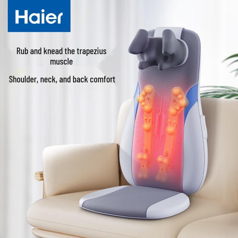 Haier Neck and Back Kneading Massage Cushion
Haier Neck and Back Kneading Massage Cushion