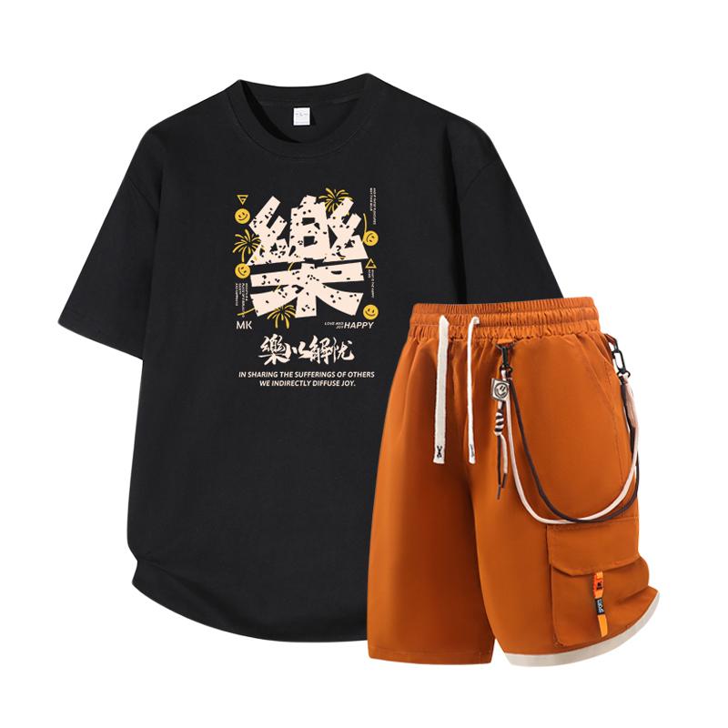 Dmo Men s Short Sleeved Set Summer Short Sleeved Slim Fit Upper Garment Men s Two-piece Set XL
Dmo Men s Short Sleeved Set Summer Short Sleeved Slim Fit Upper Garment Men s Two-piece Set XL