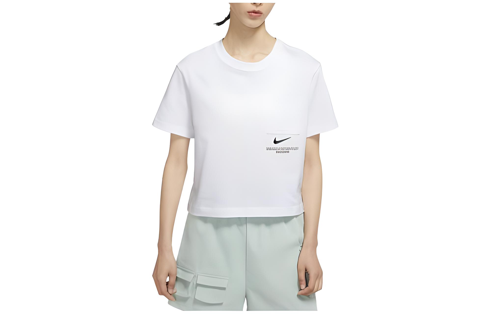 Nike T Shirts Women s White Crew Neck Moderate Straight Fit DN4852-100 S
Nike T Shirts Women s White Crew Neck Moderate Straight Fit DN4852-100 S