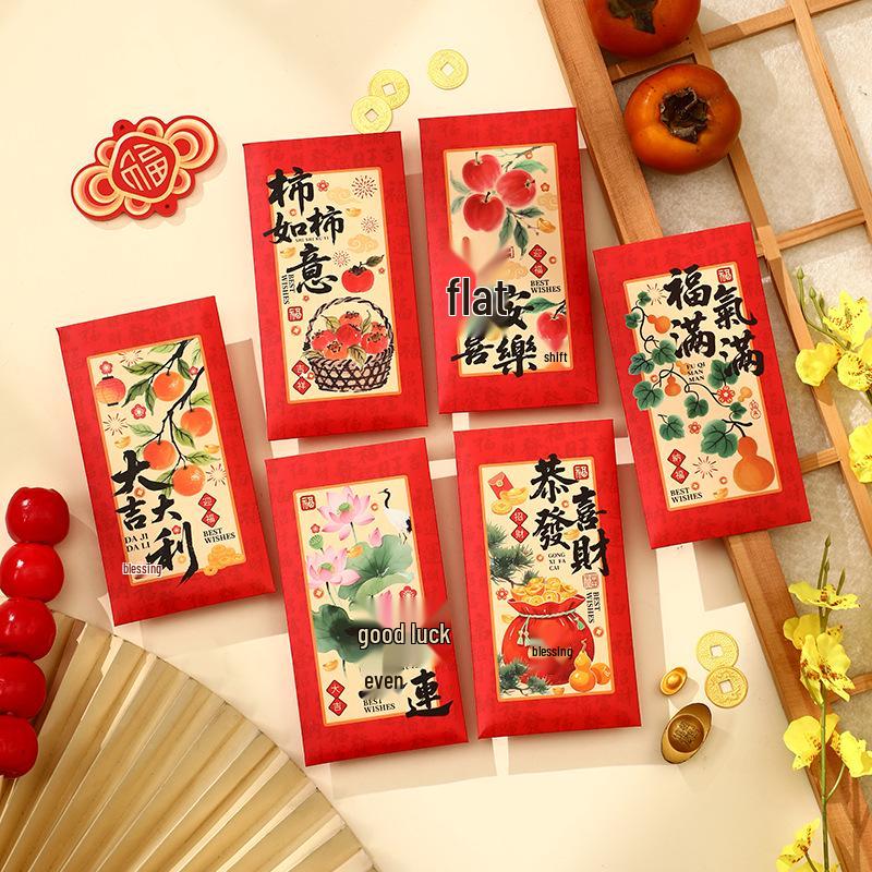 2026 Рік Коня Великий Мультяшний Червоний Конверт - Новий Успіх Лай Сі Large New Year Red Envelope (6 pieces)
2026 Рік Коня Великий Мультяшний Червоний Конверт - Новий Успіх Лай Сі Large New Year Red Envelope (6 pieces)