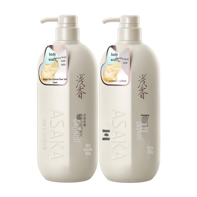 Qianxiang Amino Acid Moisturizing Shower Gel (2-Pack)
Qianxiang Amino Acid Moisturizing Shower Gel (2-Pack)