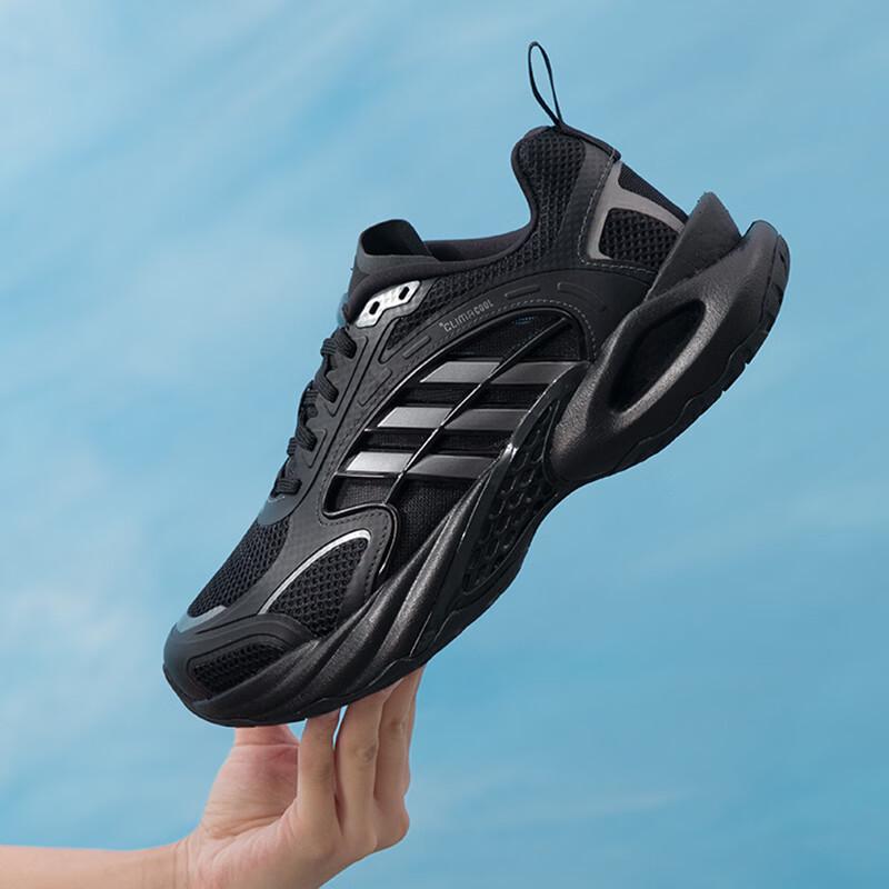 Adidas KK1816 Unisex Running Shoes 39
Adidas KK1816 Unisex Running Shoes 39