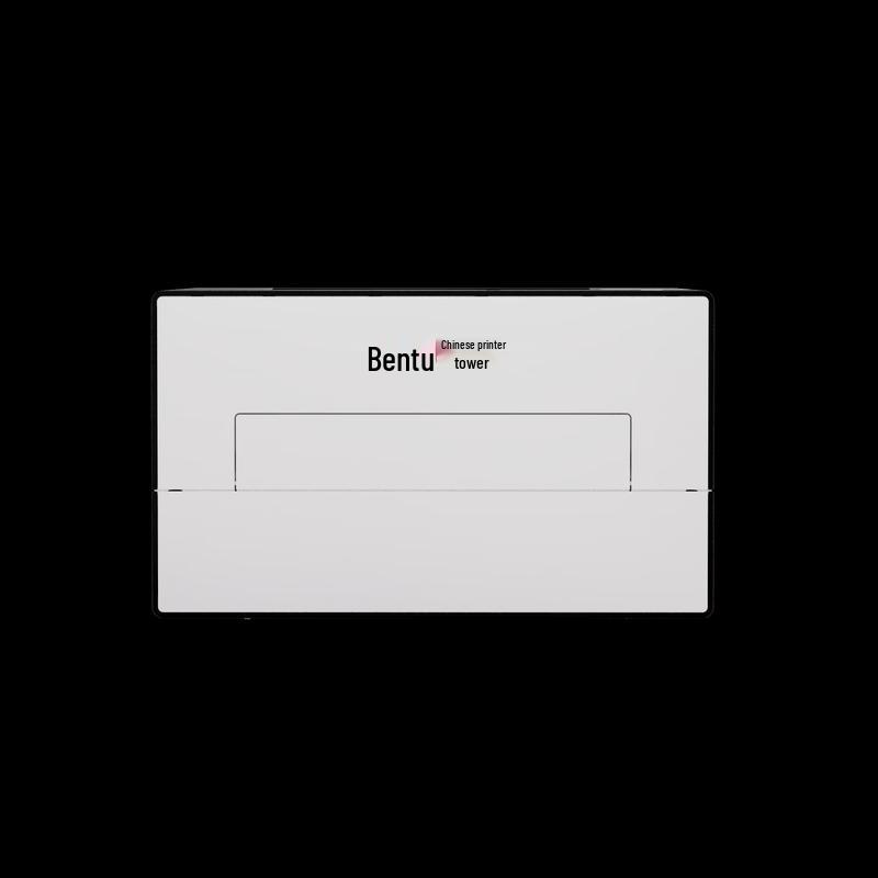 Pantun BP4200DW Black and White Laser Printer CN plug (adapter included)
Pantun BP4200DW Black and White Laser Printer CN plug (adapter included)