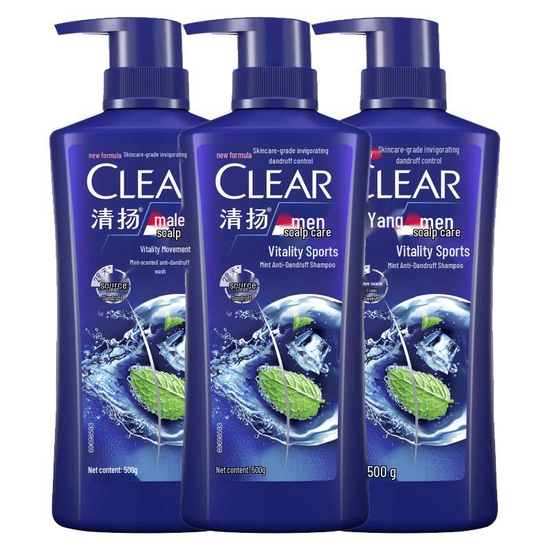CLEAR Men s Active Sport Anti-Dandruff Shampoo
CLEAR Men s Active Sport Anti-Dandruff Shampoo