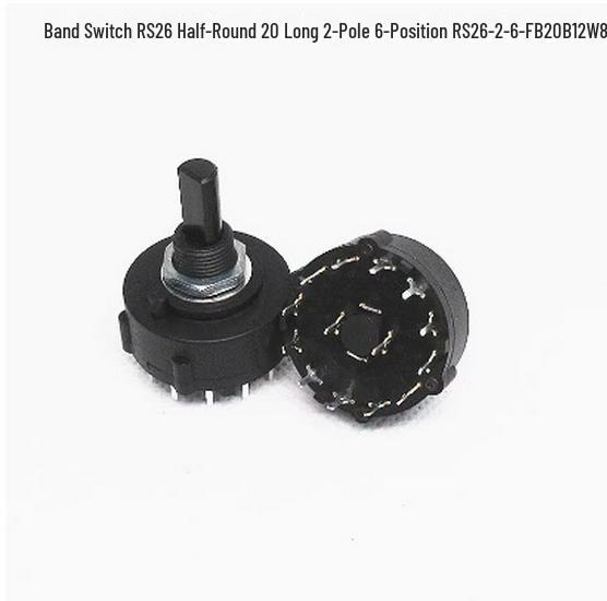 RS26 Adjustable PCB Mount Band Switch: 1 Pole 12 Position, 2 Pole 6 Position, 3 Pole 4 Position, 4 Pole 3 Position.
RS26 Adjustable PCB Mount Band Switch: 1 Pole 12 Position, 2 Pole 6 Position, 3 Pole 4 Position, 4 Pole 3 Position.