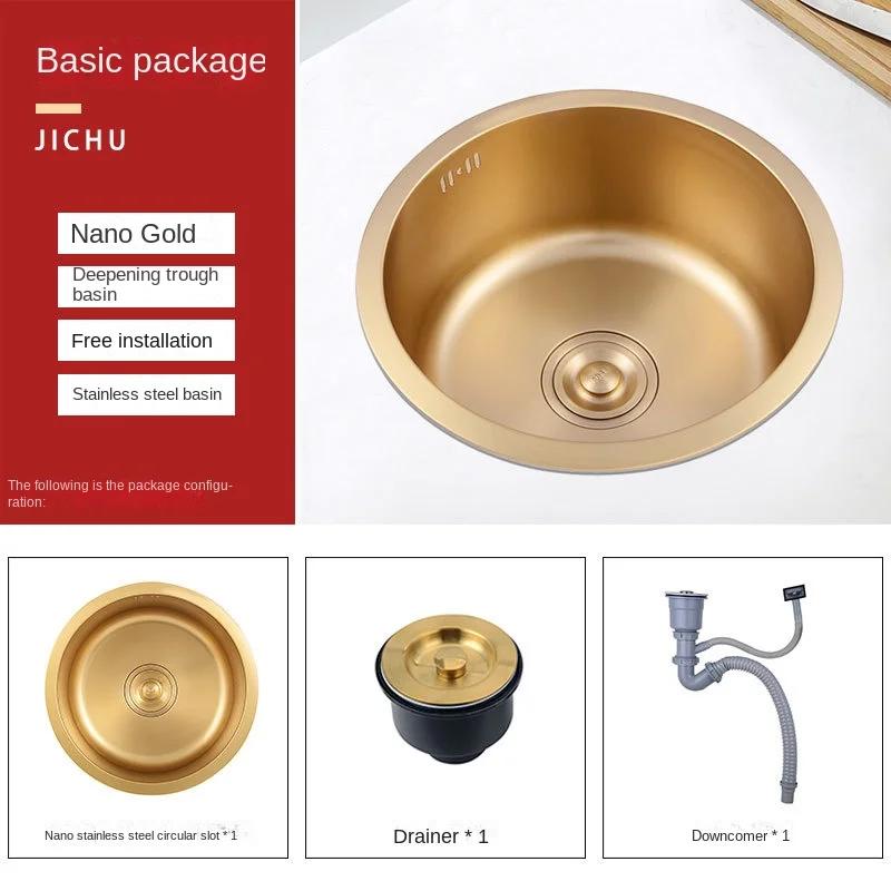 Круглая кухонная раковина из матового золота с одной чашей, нержавеющая сталь, золотая мойка, монтируемая над столешницей или под столешницей
Круглая кухонная раковина из матового золота с одной чашей, нержавеющая сталь, золотая мойка, монтируемая над столешницей или под столешницей