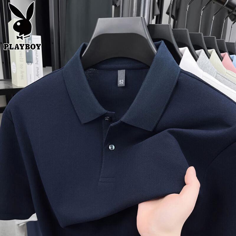 Playboy Men s 100% Cotton Short Sleeve Wrinkle-Resistant Polo Shirt M
Playboy Men s 100% Cotton Short Sleeve Wrinkle-Resistant Polo Shirt M