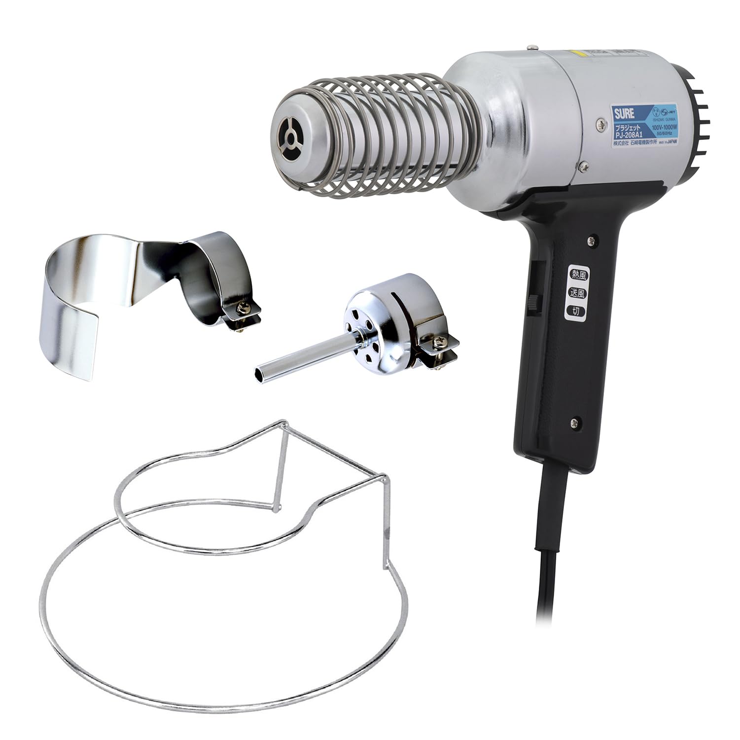 SURE Hot Air Processing Machine Plajet Attachment Set
SURE Hot Air Processing Machine Plajet Attachment Set