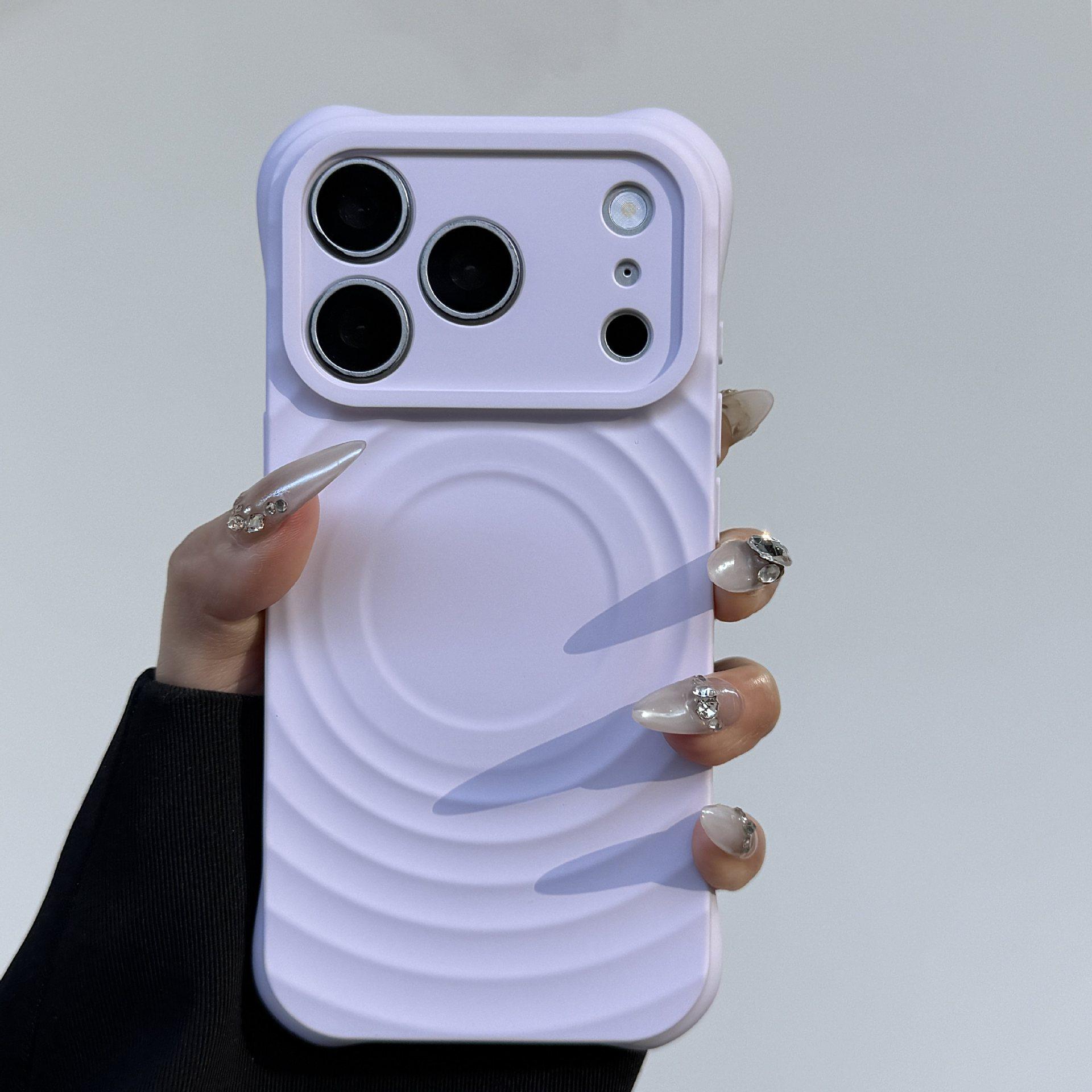 Wave Ripple Magnetic Suction Case for iPhone 17 Pro Max/15 Pro - Stylish Protective Cover iPhone 14
Wave Ripple Magnetic Suction Case for iPhone 17 Pro Max/15 Pro - Stylish Protective Cover iPhone 14