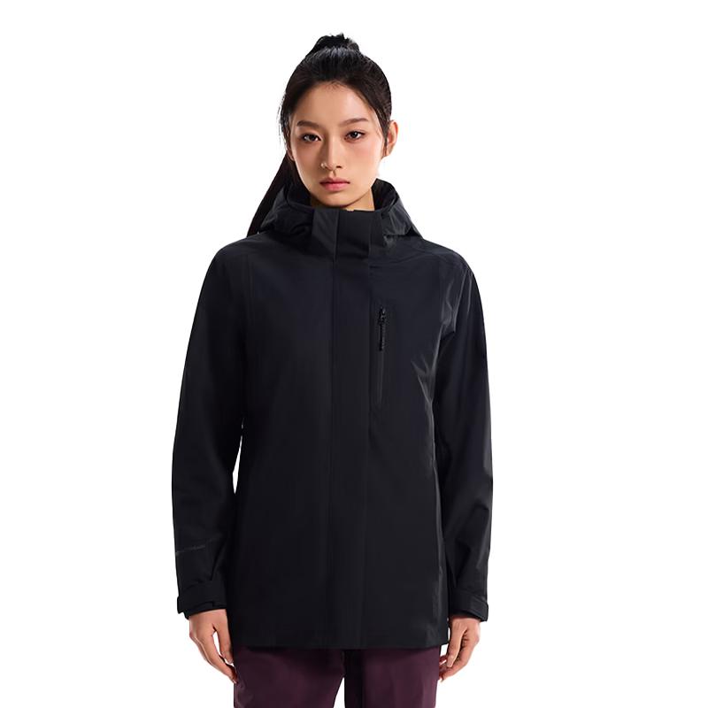 Pelliot Outdoor 3-in-1 Waterproof Jacket M
Pelliot Outdoor 3-in-1 Waterproof Jacket M