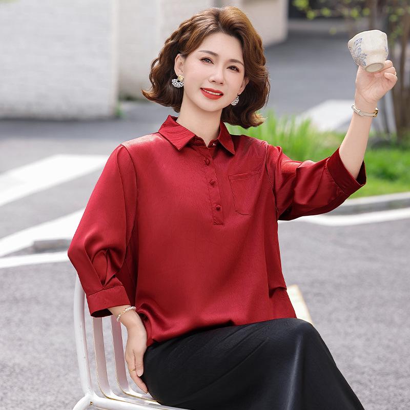 Summer Casual Lapel Top for Mid-Age & Elderly Women – 3/4 Sleeve Slimming Mother s Commuter Shirt 4XL вина червоного кольору
Summer Casual Lapel Top for Mid-Age & Elderly Women – 3/4 Sleeve Slimming Mother s Commuter Shirt 4XL вина червоного кольору