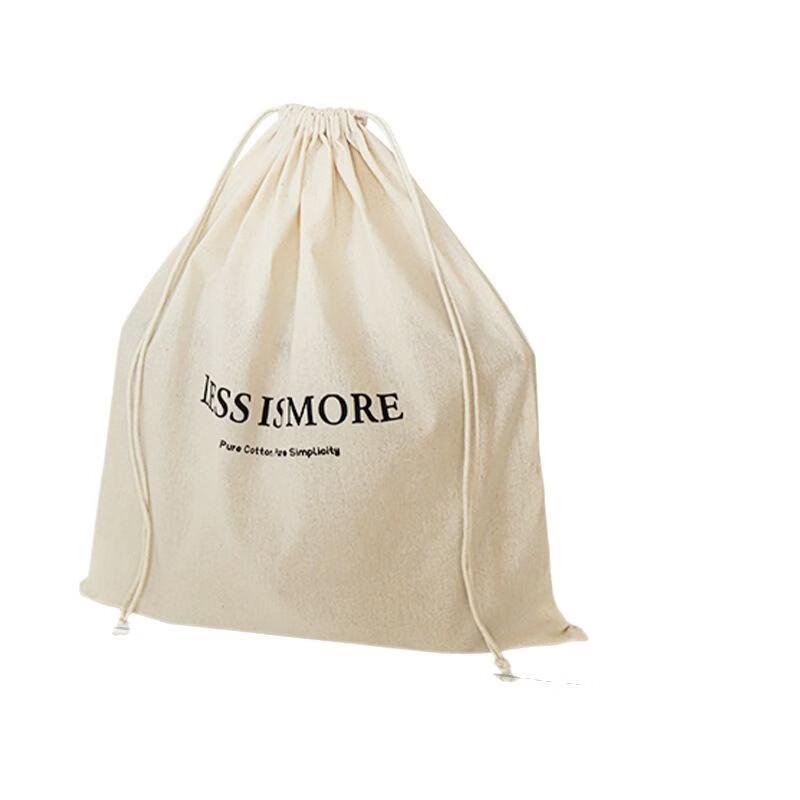 Multi-functional Drawstring Travel & Storage Bag Medium
Multi-functional Drawstring Travel & Storage Bag Medium