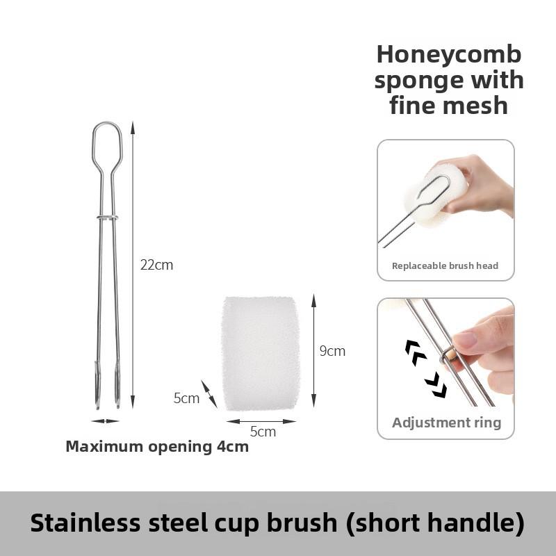 Stainless Steel Cup Cleaning Brush, Baby Bottle Cleaning Brush, Long-handled Cup Cleaning Brush, Household Sponge Tea Stain Shaver Short-handled cup brush
Stainless Steel Cup Cleaning Brush, Baby Bottle Cleaning Brush, Long-handled Cup Cleaning Brush, Household Sponge Tea Stain Shaver Short-handled cup brush